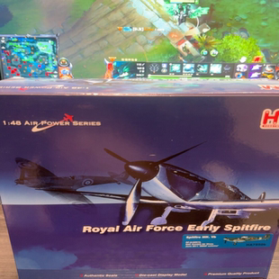HA7850b 喷火 Early Spitfire因搬家忍痛割爱，自留几架收藏其余