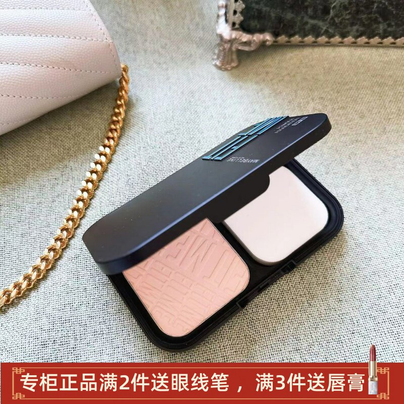 新品 美宝莲纽约菁华雾感粉饼混油皮定妆持久遮瑕轻薄防晒控油