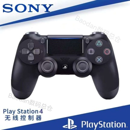 全新索尼PS4PRO游戏手柄原装正品 ios无线蓝牙PlayStation4控制器