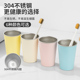 304不锈钢漱口杯高颜值素色家用宿舍情侣成人儿童防霉刷牙缸