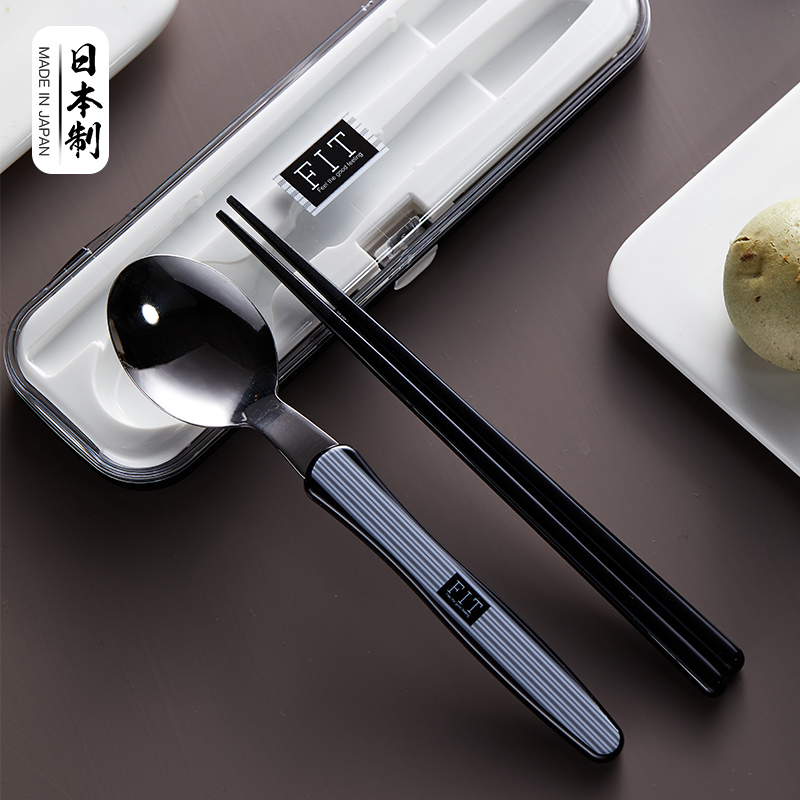 日本进口高中生专用餐具盒便携式筷子盒学生宿舍筷子勺子叉子套装