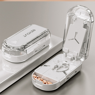 日式分药器四分之一药片分割三分之一切药器二分医生推荐药片切割