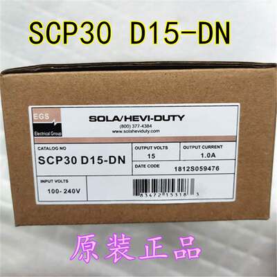 索拉SOLA电源SCP30D524-DN SCP30D15-DN SCP30S3.3-DN SCP30S5-DN