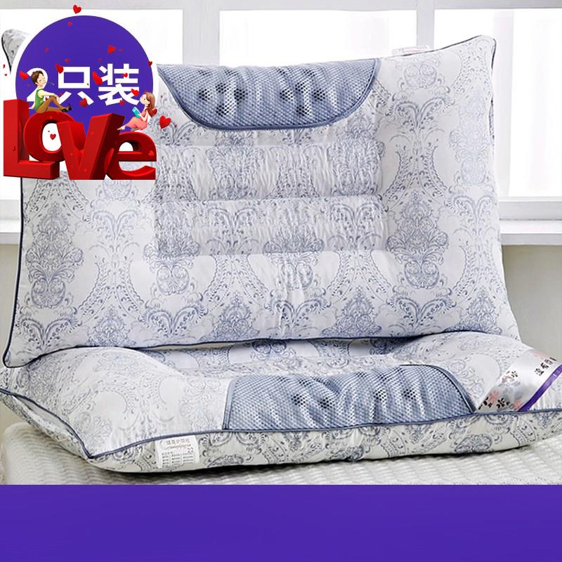 the republic of korea hotel Head protection Pillow core a pair height Fabric Memory Foam pillow Singlein the Bedclothes , Pillow/Pillow/Pillow/Cervical pillow  category - from Buy2taobao.com to provide professional Taobao agent buy service