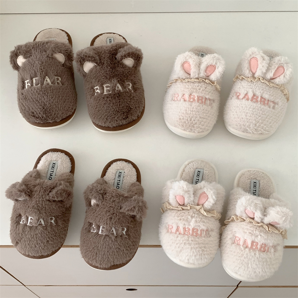 卡通可爱小熊兔子毛绒儿童棉拖鞋