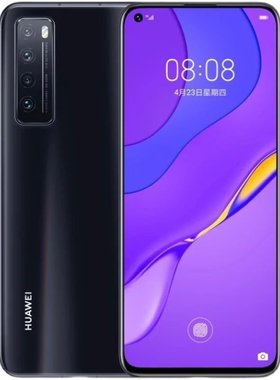 华为nova7麒麟985芯片双卡双待