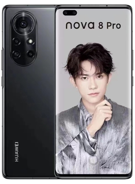 Huawei/华为 nova 8 Pro 5G 曲面屏手机麒麟985芯片nova8鸿蒙系统