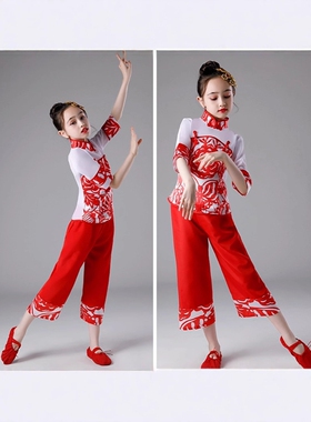 2026新款元旦儿童演出服女童喜庆民族秧歌舞表演服幼儿手绢舞