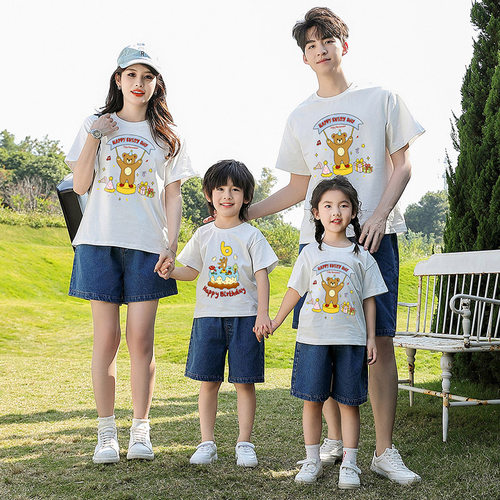 2026新款亲子装夏季宝宝生日短袖男孩56789数字t恤女一家三