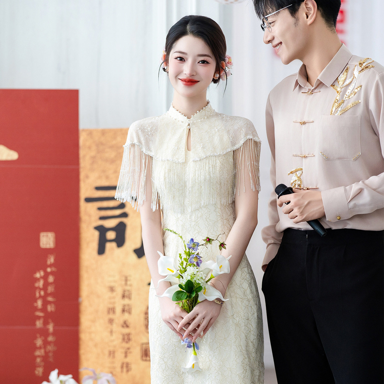 2026新款高端订婚礼服新娘女夏季结婚新中式敬酒服旗袍礼服裙套装