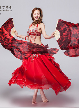 2026新款奥丁娜蕾肚皮舞扇舞蹈表演演出扇子1.8米真丝舞蹈