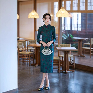 压花绒修身 2026新款 中国风优雅气质中长款 旗袍秋冬款 显瘦 新式