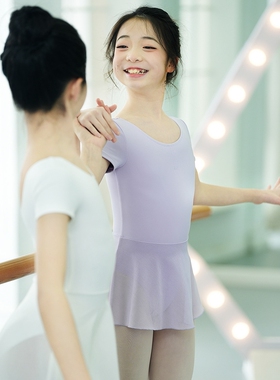 2026新款少儿舞蹈服儿童芭蕾舞练功服春夏女童短袖体操服舞裙