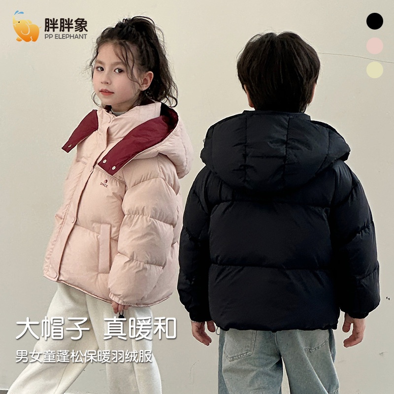 2025新款秋冬季男童女童小孩连帽加厚纯色白鸭绒羽绒服中大小