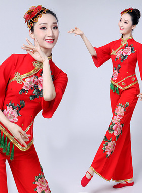 2026新款秧歌服演出服批发中老年扇子舞蹈服装打鼓服腰鼓队服