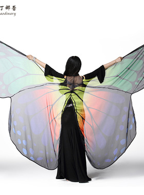 2026新款奥丁娜蕾肚皮舞服装女道具彩色翅膀七彩透明雪纺蝴蝶