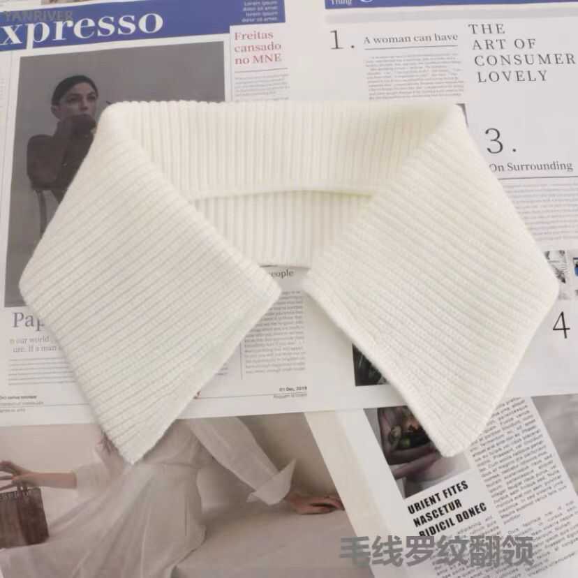 毛线罗纹翻领针织螺纹方领秋冬毛衣假领外套防脏领服装辅料布艺