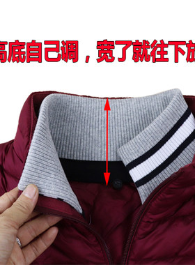 男女通用秋冬季棉服防脏领可拆卸防油腻假领子防风制服风衣螺纹棉