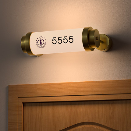 月子中心VIP包厢房号牌美容院养生会所美甲美瞳店圆柱形发光门牌