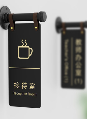 高档学校班级牌可更换挂牌