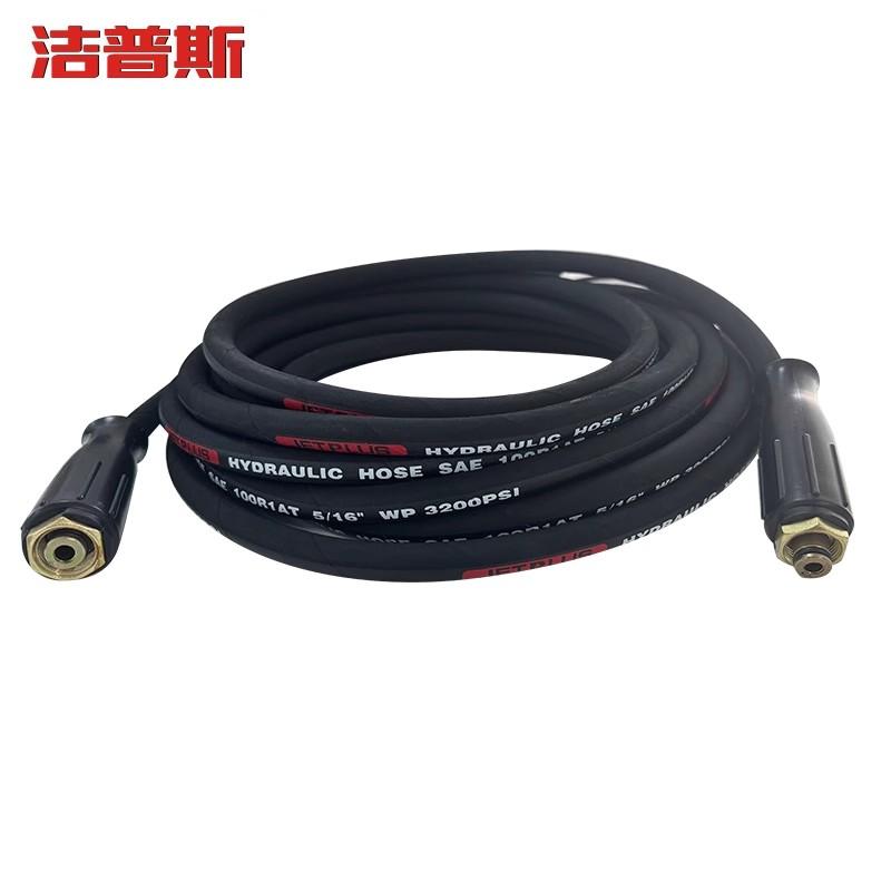 潔普斯鋼鞭管防爆延長M22插芯15