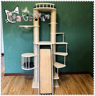 正品 曼曼家木质猫城堡古堡爬架抓板窝猫咪别墅大型豪华玩具猫家具