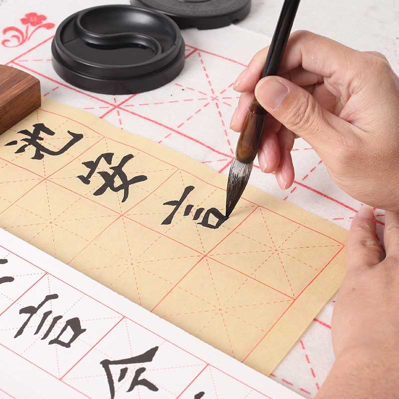 新品毛笔套装初学文房四宝书法毛笔字初学者笔墨纸砚入门练字墨水