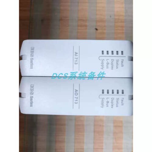 议价浙大中控PLC模块 COM521-01 COM523-S01 AI751-S01