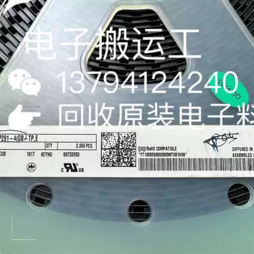 议价TLP291-4(GB-TP.E(T 封装SOP-16 网版印刷