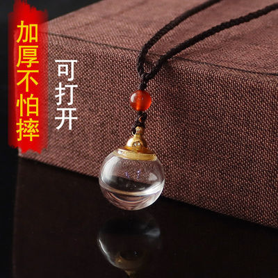 加厚加加厚玻璃挂绳男女通用