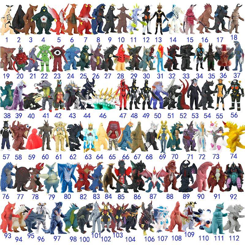 小号格尔吉欧玩具怪兽人偶哥莫拉终极贝利亚邪神雷德王软胶迪玛伽