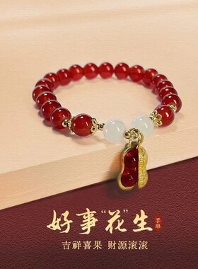 新中式红色玻璃手串国风禅意百搭手链复古文艺学生日常穿搭手饰
