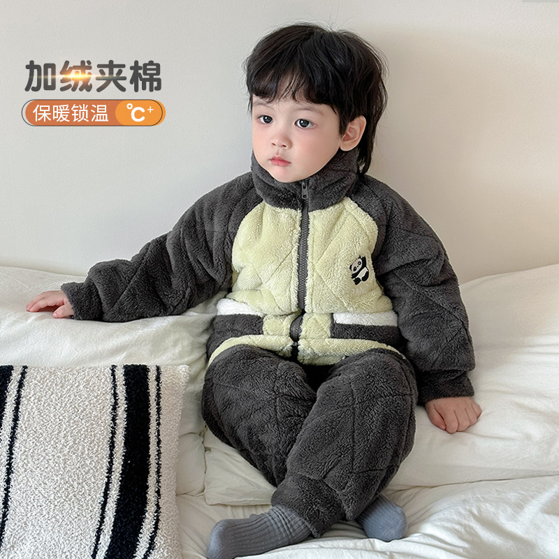 儿童睡衣冬季男童三层加厚珊瑚绒居家套装冬款男孩夹棉家居服高领,童装/婴儿装/亲子装,家居服套装,淘宝优惠券,粉丝福利购,淘宝优惠卷