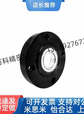 轴承座组件无扣环单轴承型BGCNB BGCN BACN SBACN SBGCN切边法兰