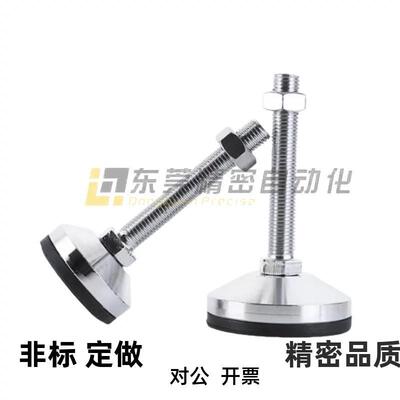重载脚杯BZS01-50850 5010100 5012125 6016150 8020100 10024125