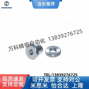 0.8 0.5 1.0 0.7 气缸浮动接头内螺纹分离WHD21