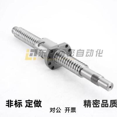 滚珠丝杆OFU DFU2504 3206 3208 4006 4008 50206320 8020 10020
