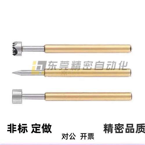 PLS09/PRS09探针 PLS09-A-B-F-H 探针座PRS09-VC-WC