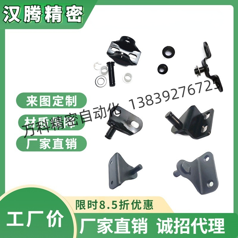 氮气 气弹簧支架 FHJ53-8F GSBR8F 接头 现货