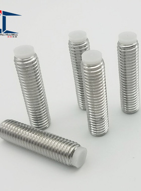 304内六角防滑胶头紧定螺栓(TDA26）橡胶头机米螺丝替代SBPPS8-10