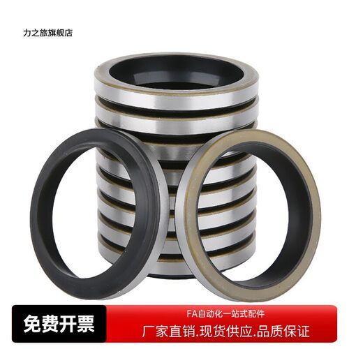 油封外周金属型单唇 XUE16-d30-D40-C7 XUE16-d35-D50-C8