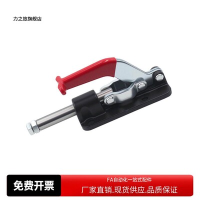 快速夹钳肘夹WDC30607M WDC36330-ML WDC3630M WDC31200-HL 30513