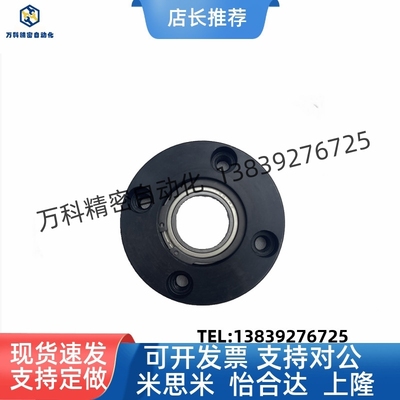 轴承座组件无扣环单轴承型BGRNB