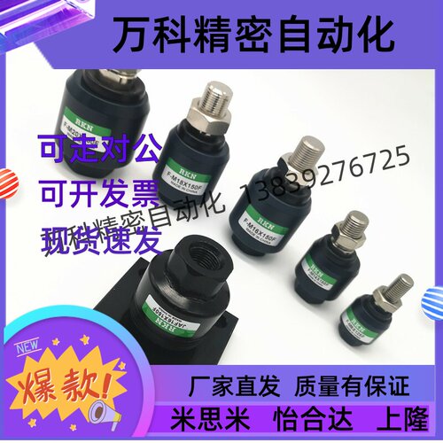亚德客型气缸摇摆活动浮动接头F-