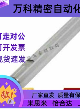 指向轴VFBN VSFBN VPFBN VPSFBN5/6/8/10/12/13/15/16/20/25/30
