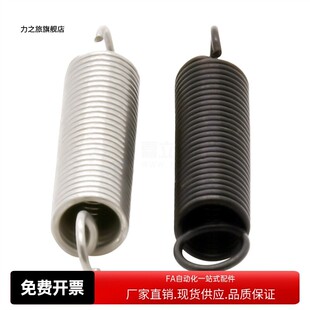 钩拉伸弹簧YAWA-D2/3/4/5/6/8/10/12-L10L15L20L30L40L50L60L55