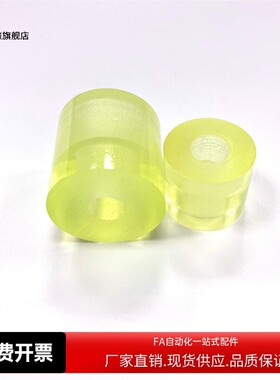 聚氨酯减震NBE01-D25 D30 D40-L15 L20 L25  L30 L40-M6 M8M10M12