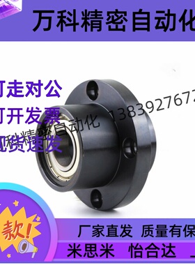 带扣环双轴承短型轴承座组件BGCEB BGCE SBGCE钢制切边法兰型