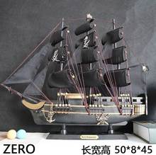 实木海盗船模型摆件海贼船装 饰品灯船一帆风顺大帆船送男生日礼物