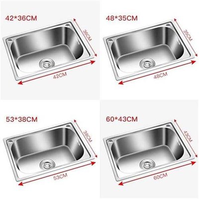 厨房单家加30r4i不小洗锈单c用菜头盆钢龙厚池水套大碗洗槽槽水槽